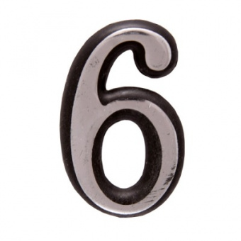Цифра дверная  "6" (хром) (АЛЛЮР)